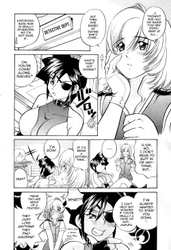 Page 6 of Iketeru Police Volume 3, Chapter 9 - Sakurachiru Yukemuri Hakusho