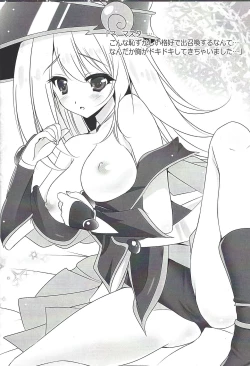 Page 3 of Black Burning!!