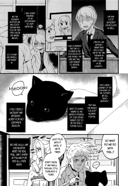 Page 3 of Asakura Hakase no Bibouroku | Professor Asakura's Memorandum