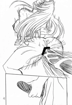 Page 20 of Cherry Girls Preparation