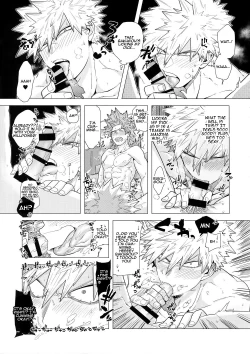Page 24 of Iwarenakute mo Wakan da yo!