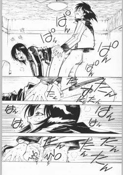 Page 27 of Nanami Tougarashi