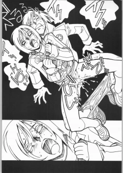 Page 33 of Nanami Tougarashi