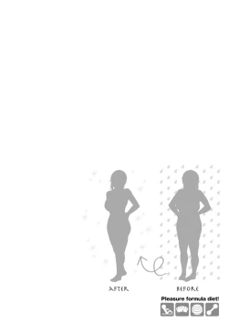 Page 170 of Kairakushiki Diet!