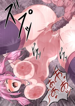 Page 41 of Mahoutsukai Ririka