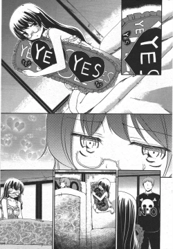 Page 55 of COMIC Penguin Club 2010-06