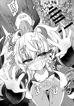 Page 15 of Grim Aloe no Mesugaki Oshioki Locker Room