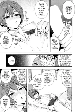 Page 19 of Yakusoku - Promise