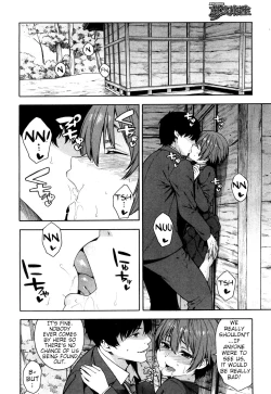 Page 4 of Yakusoku - Promise