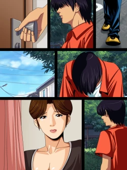 Page 25 of Tonari no Mitsuko-san | 住在隔壁的美津子小姐