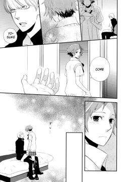 Page 10 of Sweet Donuts in the Room