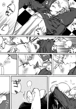 Page 11 of Bremen the Under