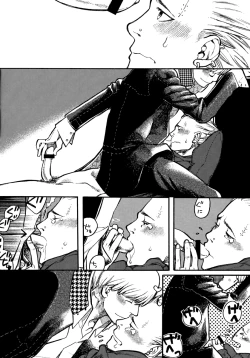 Page 9 of Bremen the Under