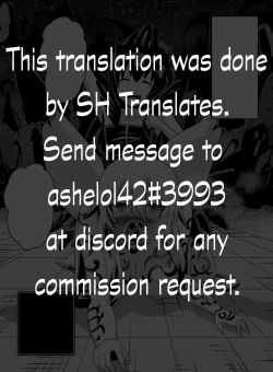 Page 13 of Keiyaku no MajoEnglish