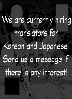 Page 14 of Keiyaku no MajoEnglish