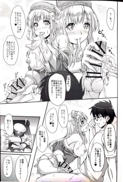 Page 8 of America no Usagi-san