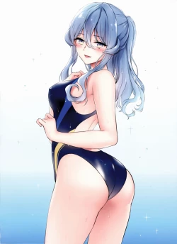 Page 4 of Got-chan to Poolside de