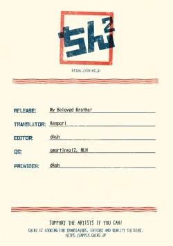 Page 34 of My Beloved Brother