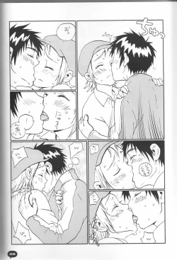 Page 8 of Love Lockdown