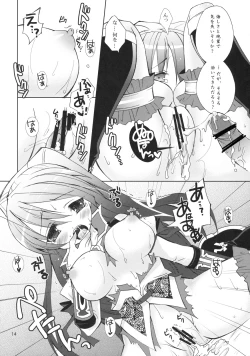 Page 13 of Musou OROCHI ～Maou Saiin～ Hyakka Kyouran 3