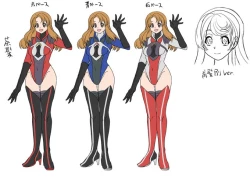 Page 39 of Uchuu Keiji Jaydan Inkai no Chousen