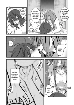 Page 15 of 5.4-do no Koibito. | 5.4° Girlfriend