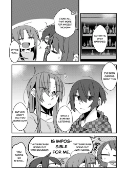 Page 22 of 5.4-do no Koibito. | 5.4° Girlfriend
