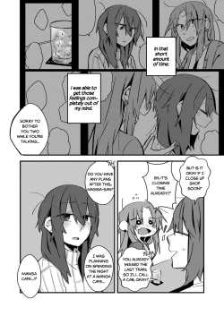 Page 7 of 5.4-do no Koibito. | 5.4° Girlfriend