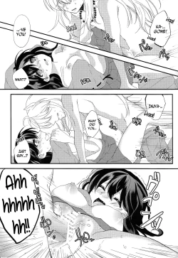 Page 21 of ♡♡ tte Itte Hoshii no