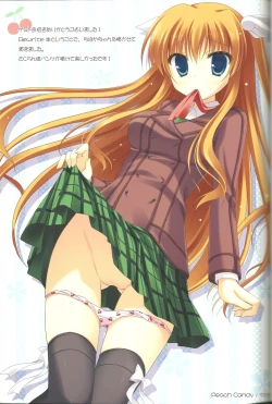 Page 2 of LOVE GOOD MORNING