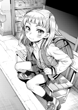 Page 14 of JYOJIZM AFTER SUMMER & AUTUMN