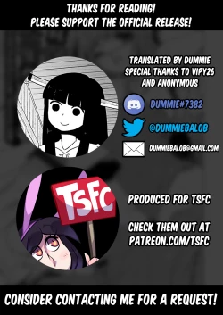 Page 25 of Gumai Rape Fukushuu QuestLevel 1 | Younger Sister Rape Revenge QuestLevel 1