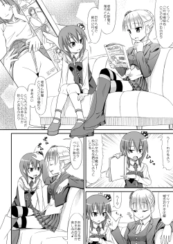 Page 5 of Oshiete Beatrice