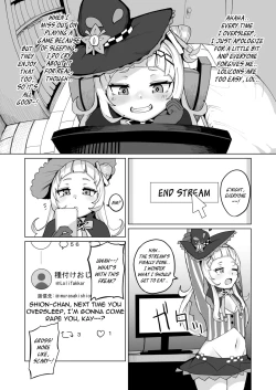 Page 5 of Minna Daisuki Shionchan
