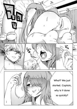 Page 10 of rita-san_doujin