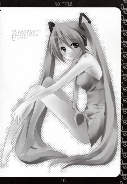 Page 15 of NO TITLE.