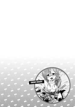 Page 76 of Cherry Crisis