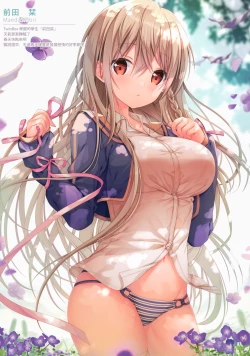 Page 7 of PriConne Rakugaki Ecchi Bon