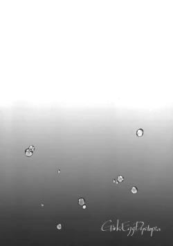 Page 30 of Futago-chan ni wa sakaraena i~tsu!