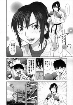 Page 30 of COMIC Megastore H 2007-03