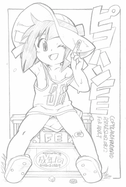 Page 1 of Pikohan FE