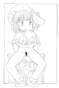 Page 2 of Pikohan FE