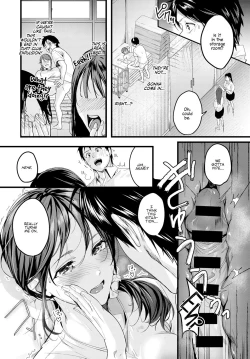 Page 16 of Leotard Panic