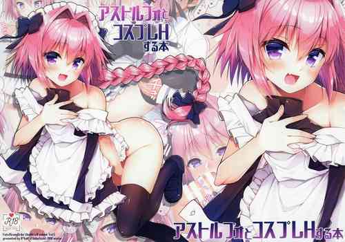 Download Astolfo to Cosplay H Suru Hon