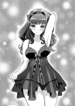 Page 111 of 恋する女性のLOVE＆HEAVEN～楽しいみんなのＨファイル～イラスト版……らぶヘブッ！