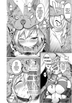 Page 10 of Kisekae Djeeta-chan