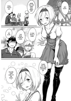 Page 2 of Kisekae Djeeta-chan