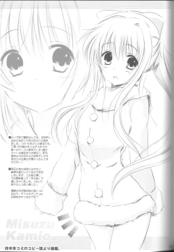 Page 18 of VISION Fifteen