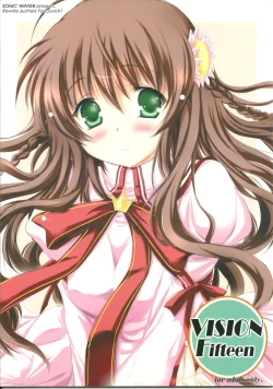 Page 1 of VISION Fifteen