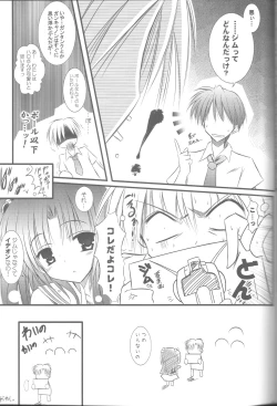 Page 24 of VISION Fifteen